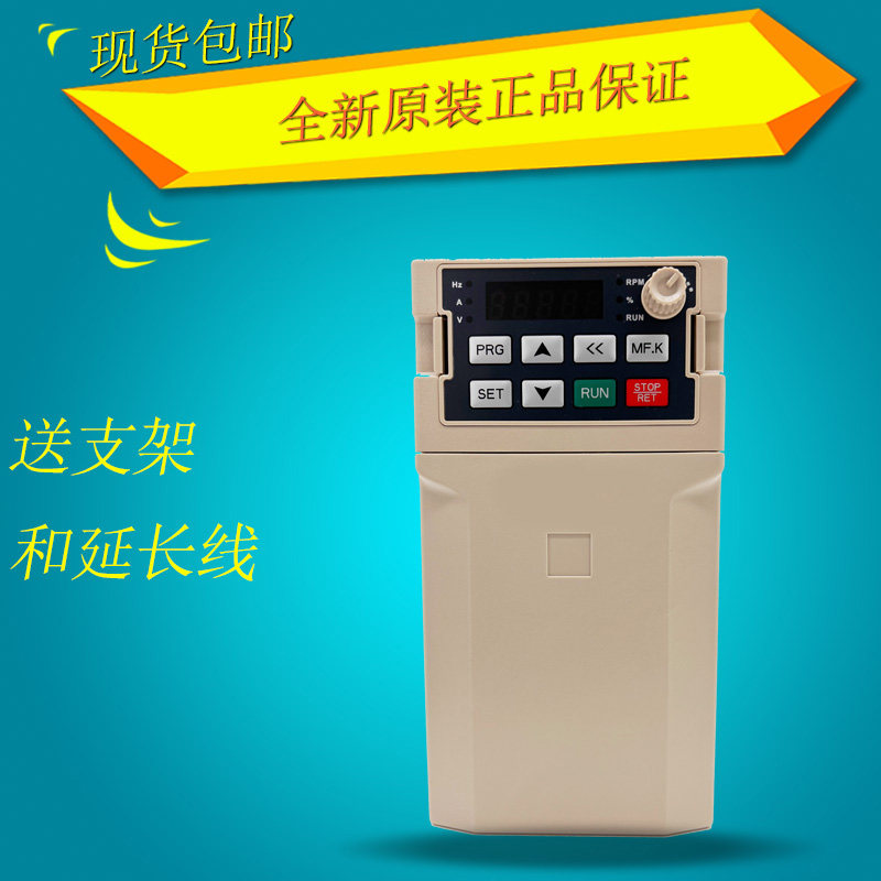 现货速发高性能矢量变频器AC10列 0.75KW 1.5KW 2.2KW 4KW议价 五金/工具 通用变频器 原图主图