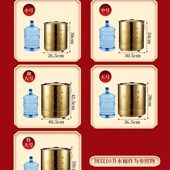 家用不锈钢烧纸桶金桶烧经桶锡z箔元 宝铁桶化宝桶聚宝盆焚烧炉金