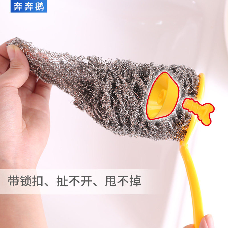 带手柄不锈钢304 长柄钢丝球洗锅清洁球k厨房家用可拆卸清洁洗碗