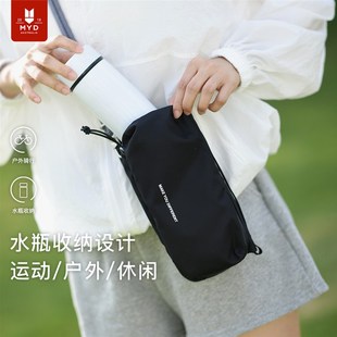 户外水壶包女多功能斜挎包运动骑行旅行徒步登山随身单肩手机包男