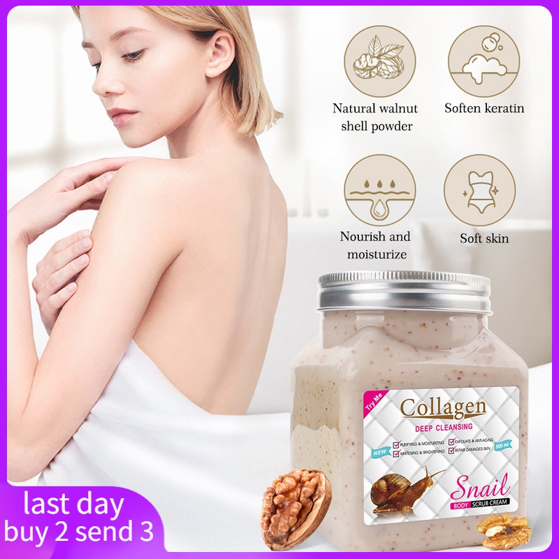 速发collagen snail body scrub cream keratin蜗牛骨胶原磨砂膏w