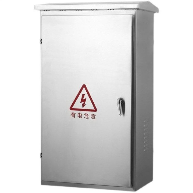 定做304不锈钢配电箱室户外防雨水前后双开门落地开关控制动力柜,电子/电工,强电布线箱,淘宝优惠券,粉丝福利购,淘宝优惠卷