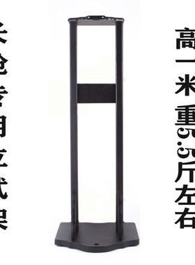 立式长兵器架子长枪架子红缨枪架子实木落地架子展示架陈列架