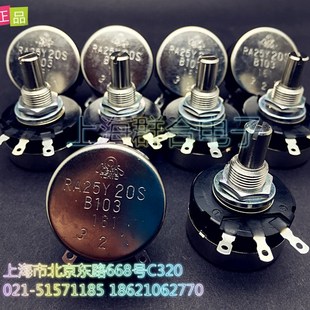 TOKYO TOCOS RA25Y20S B102 精密调速电位器 日本原装 正品