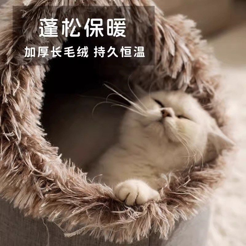 猫窝冬天保暖封闭式安全感加厚毛绒睡袋冬季防寒外出手提宠物狗窝,宠物/宠物食品及用品,猫窝/屋/帐篷/沙发,淘宝优惠券,粉丝福利购,淘宝优惠卷