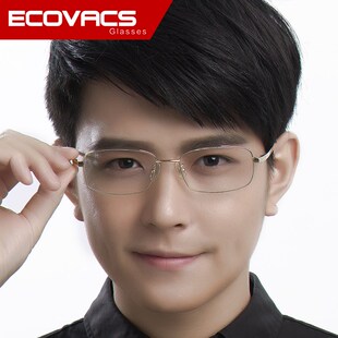 纯钛超轻老花眼镜架 男款大框 远近两用智能渐进多焦点商务眼镜框