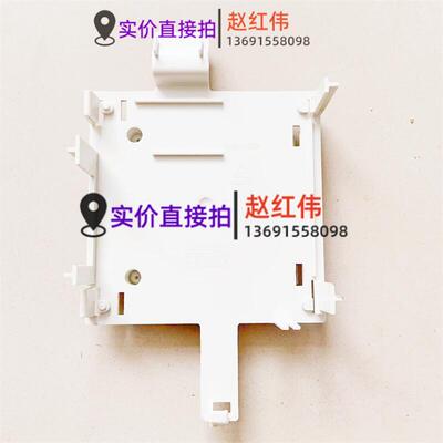 ABB变频器ACS800系列塑料托盘主板支架件110-132kw通讯主板塑料架