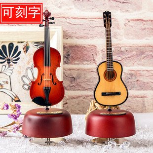 小提琴模型摆件小提琴旋转音乐盒吉他八音盒送男女朋友圣诞礼物