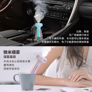 加湿器家用s静音卧室小型空气车载办公室桌面简易桶装 2022年新款