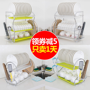 碗架沥水架厨房家用碗碟架盘子置碗筷收纳盒架洗放碗柜置物架晾碗