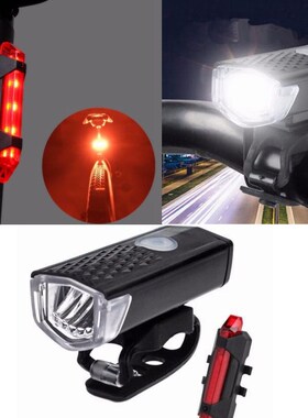 Rechargeable-Set Flashlight Lamp Bike Mountain-Cycle LED USB