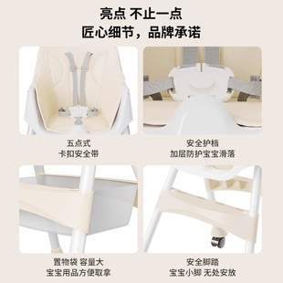 可折叠宝宝餐椅酒店多功能商用吃饭座椅婴儿家用饭店儿童餐桌椅子