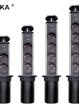 KEKA EU Plug 2/3/4/5 power Kitchen Table Electrical Socket