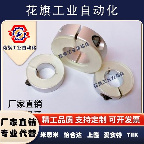 16分离FBS01环35聚氨酯SCSPDJ12/pscspdj25/SSCSPDJ20/25/30