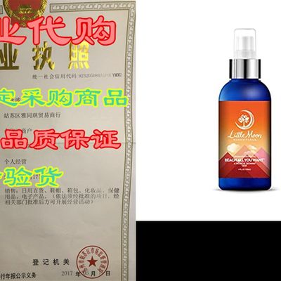 推荐Little Moon Essentials Tropical Getaway Mist, Beach All