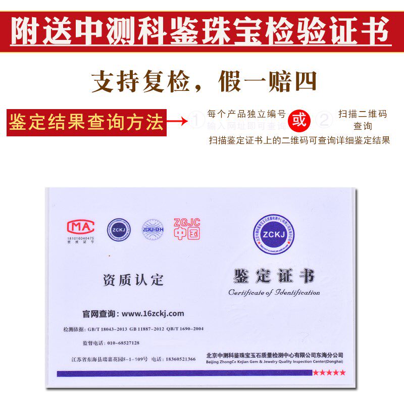 十二生肖红绳手链兔年本命年红手绳属鼠牛虎龙蛇马羊猴鸡狗猪男女