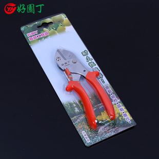 好园丁铁砧剪修枝剪园林工具修y剪花枝果树剪刀园艺剪刀省力葡萄