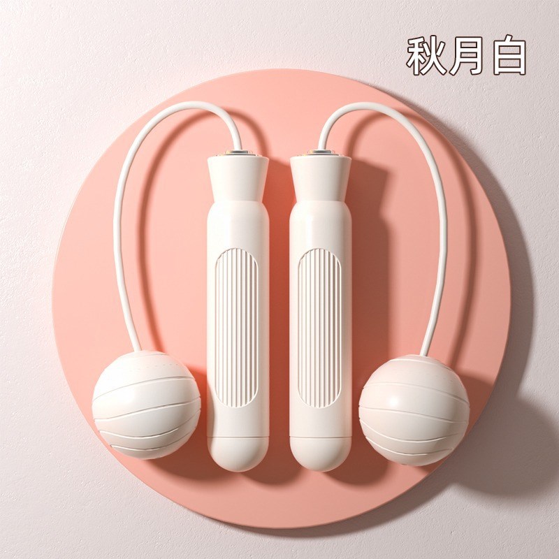 跳绳2.8M可调节成人款中考儿童学生健身运动负重S大球可无绳两用