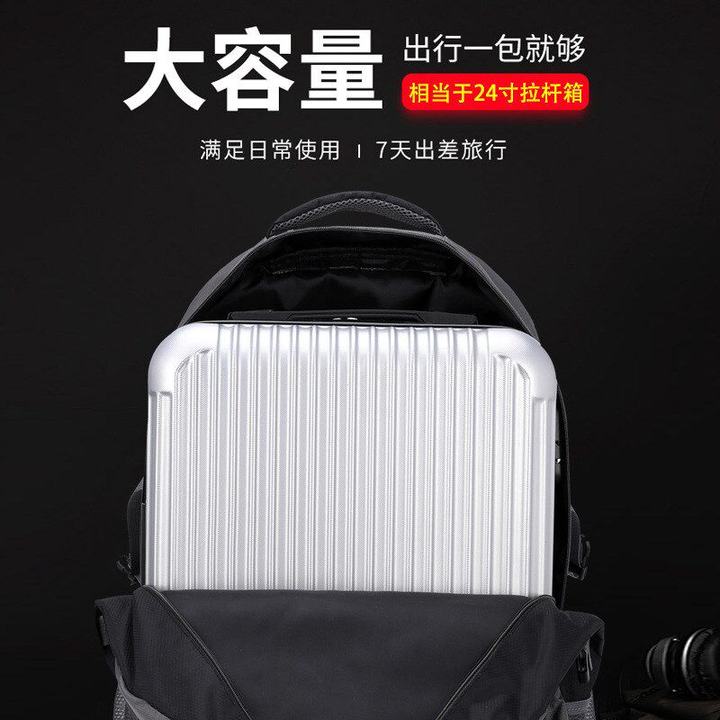 旅游打工背包男士双肩包旅行大容量特大号行李男款超大户外登山女图片