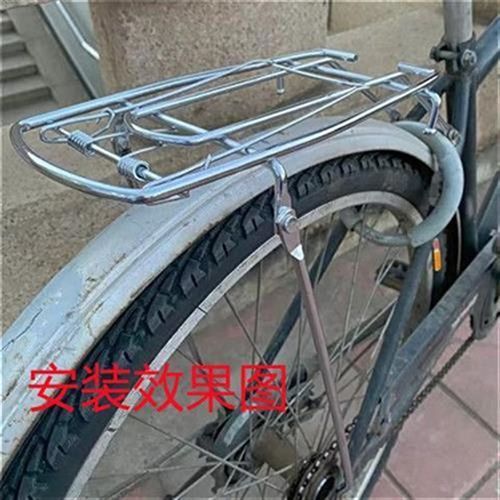自行车后坐架24寸26寸可带载人单车后衣架加厚实心后货尾架通用