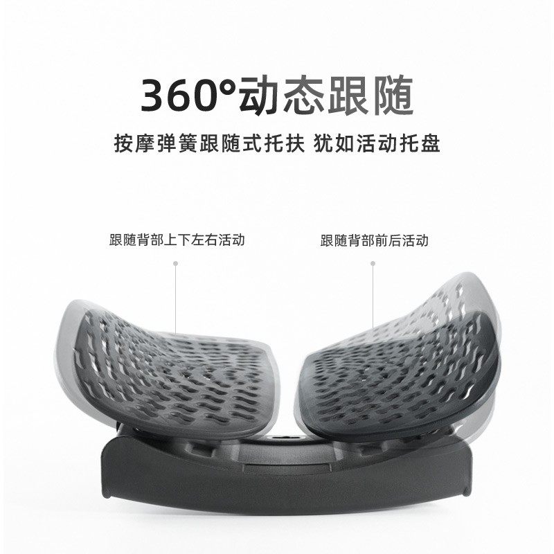 久坐护腰靠垫办公室腰靠人体工学腰垫腰部支撑垫座椅靠背椅子靠枕,居家布艺,腰靠垫,淘宝优惠券,粉丝福利购,淘宝优惠卷