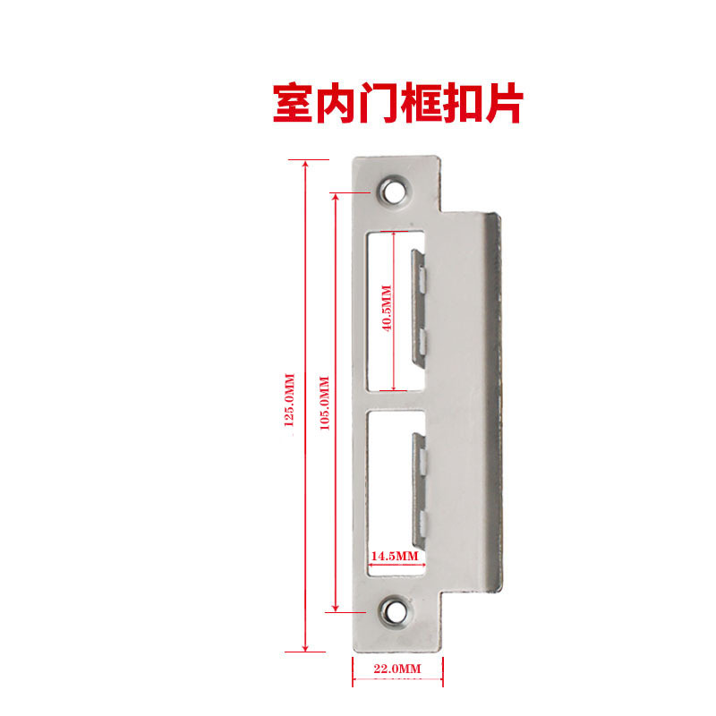 推荐双舌50双快双活指纹锁锁体室内卧室锁舌门锁配件通用型木门房