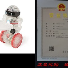 速发WowWee - Coder MiP the STEM-based Toy Robot - Transparen