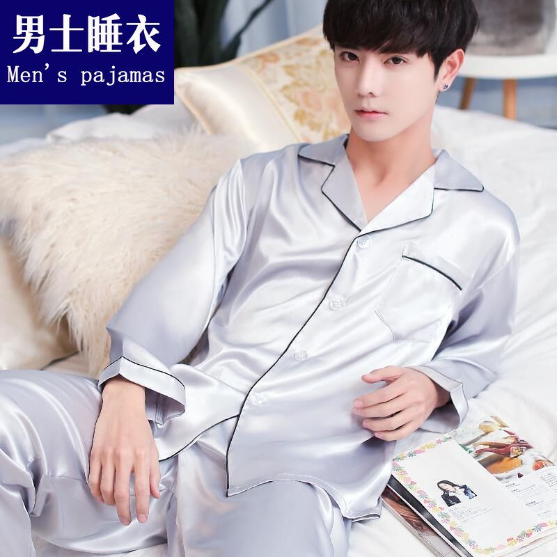 春秋睡衣男冰丝长袖薄款大码夏季男士丝绸高级感秋天家居服套装夏