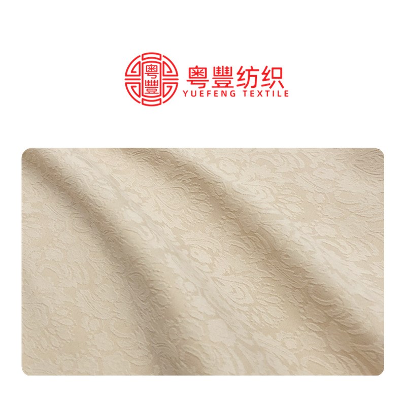 仿花罗加厚暗纹提花布料 涤纶无B弹暗纹女装连衣裙新中式汉服面料