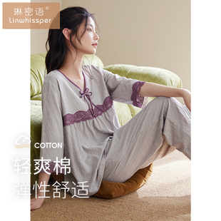 女士睡衣夏季薄款半袖七分袖长裤可外穿大码妈妈可外穿家居服