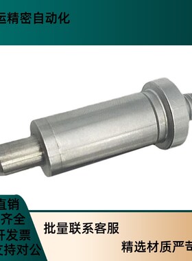 不锈钢复位压入型分度销SXPP8/10/12/15-4/5/6/7/8T/10/12旋钮柱