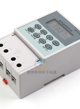 卓一路灯自动微电脑经纬度定时调时控开关220V控制器ZYT11-JW智能