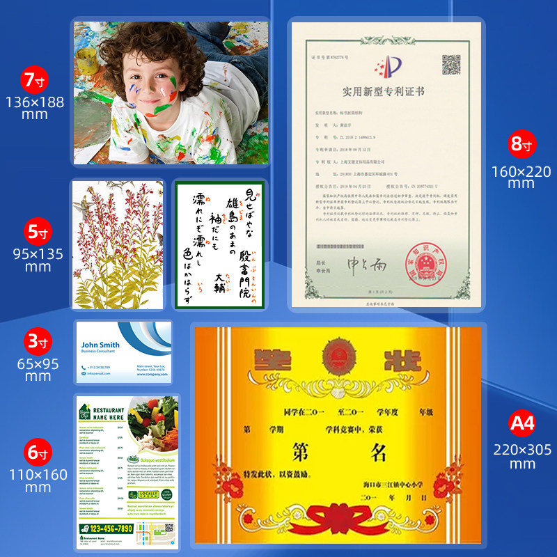 工厂销古德286照片塑封机A4过塑E机相片过胶机家用迷你封膜机商用