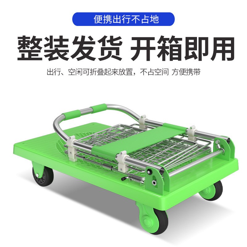 置物架围栏车仓库房运输平板车搬运手推超市购物车小推车拉货拖车