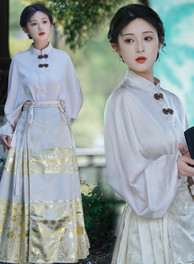 白蓝色系汉服女新中式日常马面裙窄袖古装女孩子逛街古风表演服