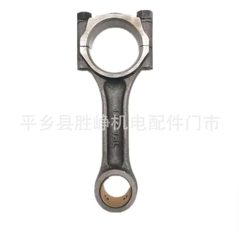 开普凯马单缸风冷柴油机配件 178F188F微耕机186加大孔192连杆