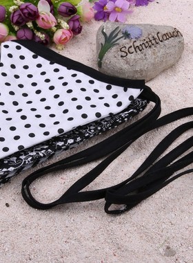 3.2m 12 Flag Black White Cotton Party Wedding Birthdays Part