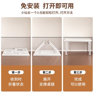 折叠桌子书桌家用简易电脑桌椅卧室女生长方形办公桌出租屋工作台