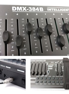 跨境热销dmx384b控台 led par灯E光速灯舞台灯光无线dmx512控制器