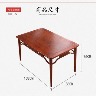 餐桌椅组合家W用吃饭桌小 直销方形餐桌红木餐台刺猬紫檀家具中式