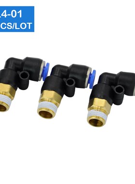 High quality 10 Pcs  of PL4 01, 1/8'' Male Thread to 4mm El