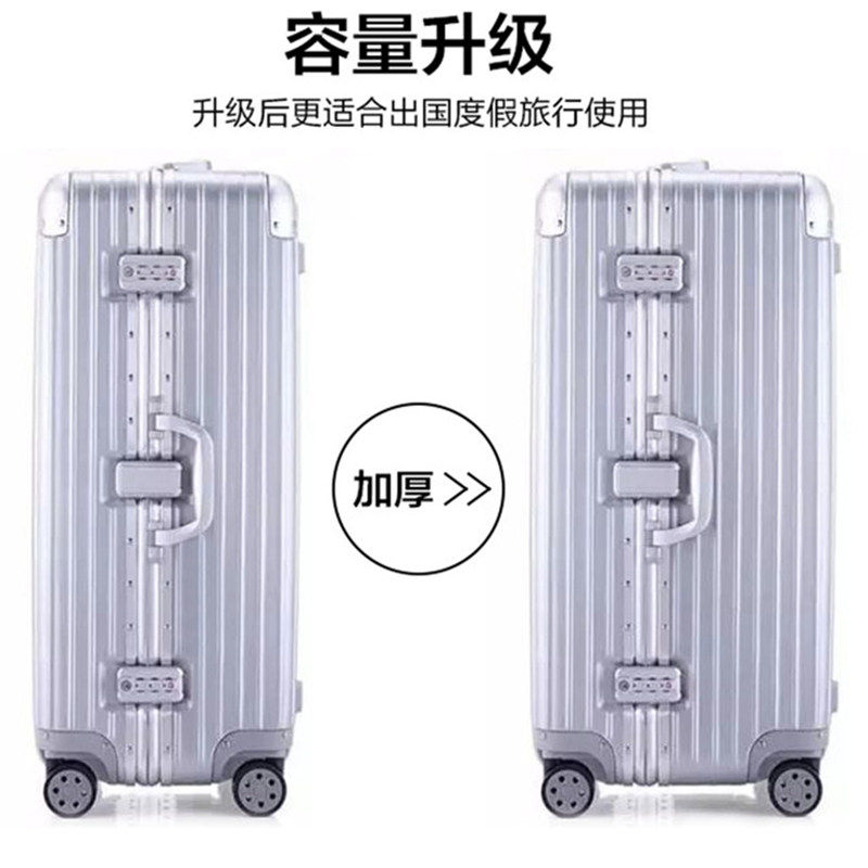 50寸超大容量皮箱拉杆箱万向轮大号行李箱男女铝框特大旅行箱60寸