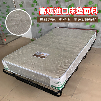 单双人酒店加床折叠床家用办公室午休午睡神器临时床小床原生态正