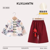 中国风古装 周岁礼服男宝宝唐装 儿童拜年服 加绒套装 汉服男童秋冬季