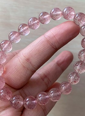 天然白水体草莓晶手链冰种粉嫩粉晶水晶桃花饰品女款礼物一物一图