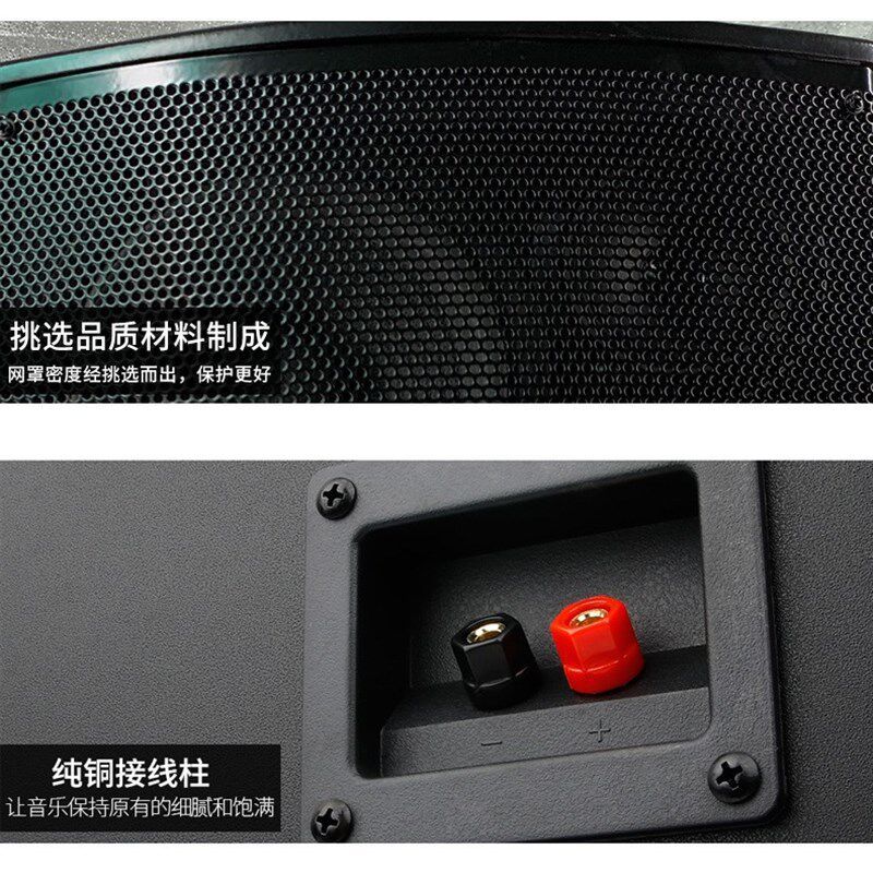 工厂无源音箱功放套装户u外家用6.5寸家庭ktv卡包音响