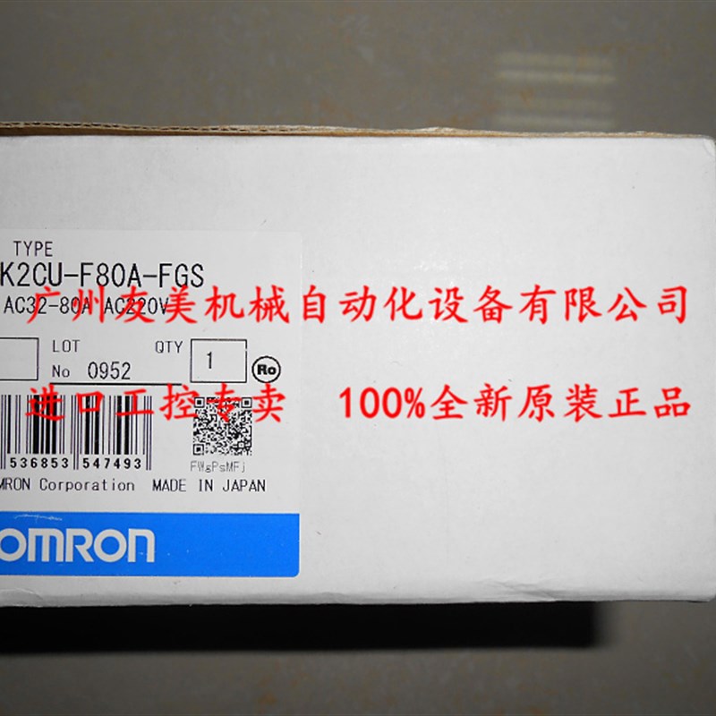 全新原装AMRON加热器断线报-器K2CU-F10O警C