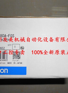 全新原装AMRON加热器断线报-器K2CU-F10O警C