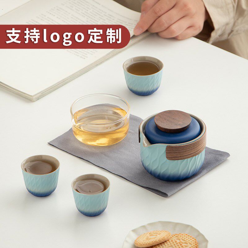 户外便捷旅行茶具快客一壶二杯随身露营商务礼品陶瓷茶具定制logo