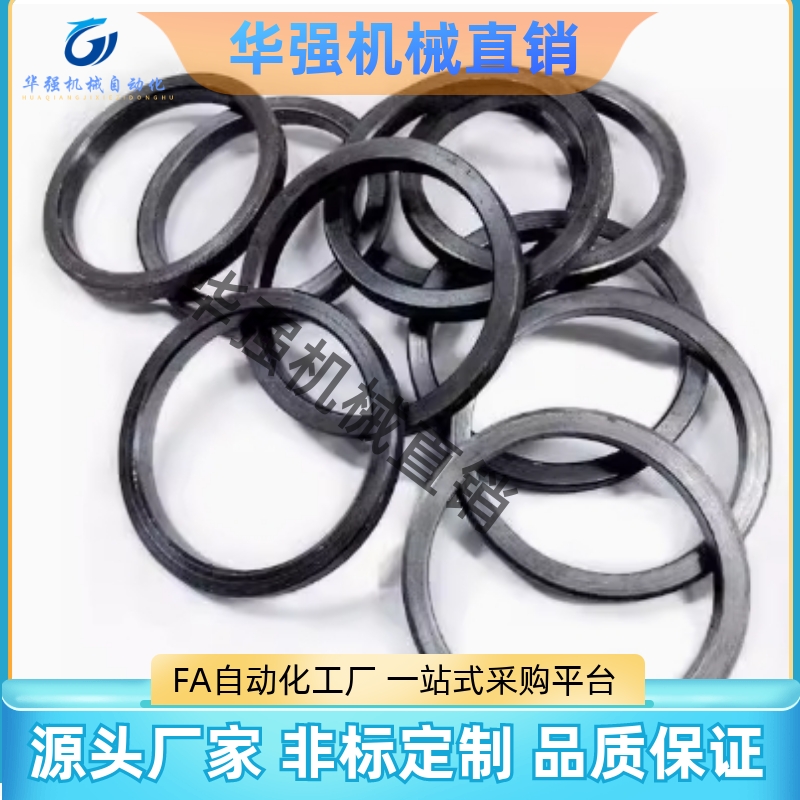 GB886轴肩挡圈垫圈超小边台介套20/27/30/35/38/40O/42/45/65/70/